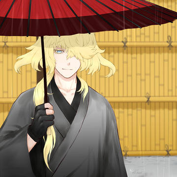 雨