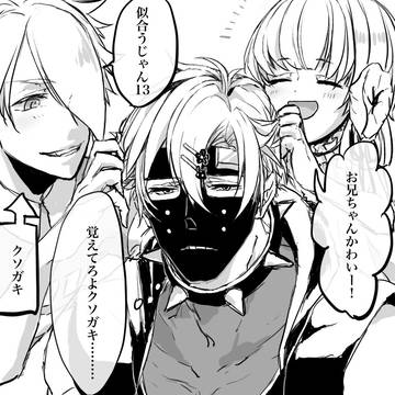 コンパス１１