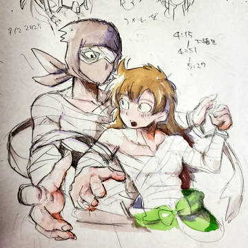 雑伊