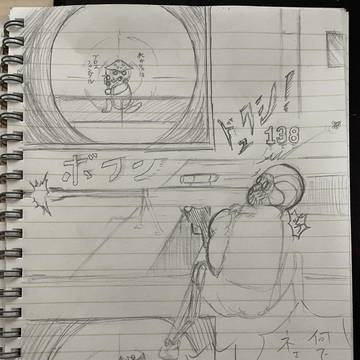 Apex奮闘記2