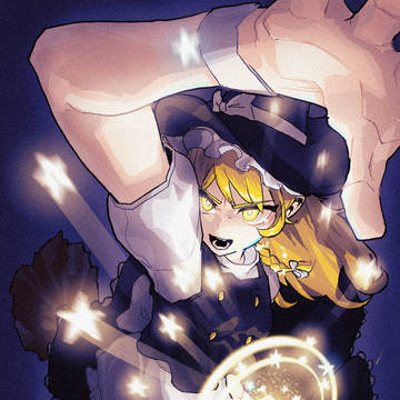 濃いめの霧雨魔理沙！！
