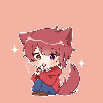 団子うまうま