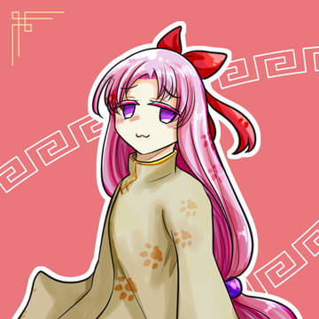 ジト目チャイナ娘