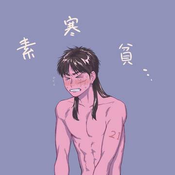 fkmtまとめ