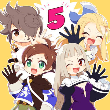 ブレイブリー他詰め