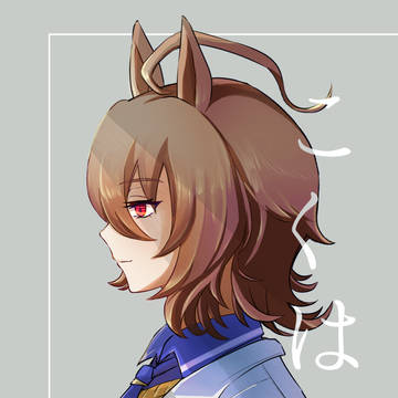 【タキモル♀】9/23 プリティーステークス19R　新刊サンプル