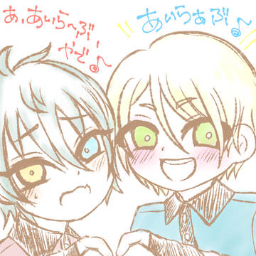 ヴァルカロイド