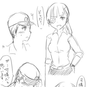 もっひじらくがき