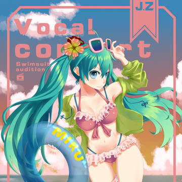 初音封面3