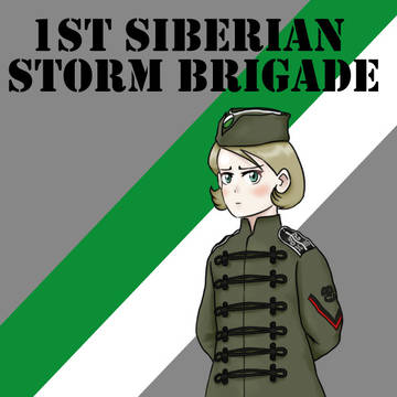 1st Siberian storm brigade