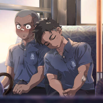 気になる人