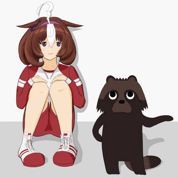 ドトウとジョセフィーヌ