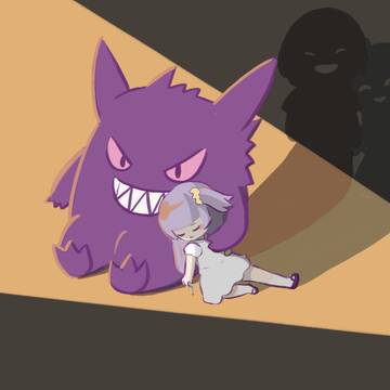 with gengar