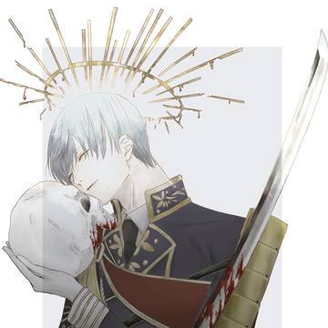 哀し