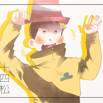 ツイまとめ