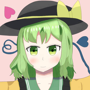 こいし
