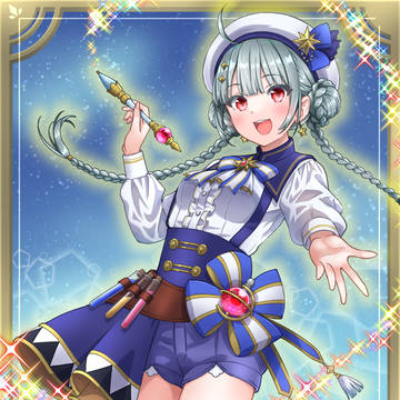 第十七回塗りマス