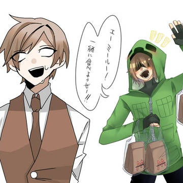 たけづつさんと合作…だと…！？