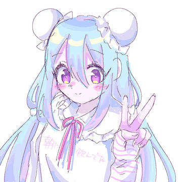 らくらくかきかき