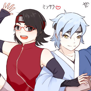 ミツサラ!