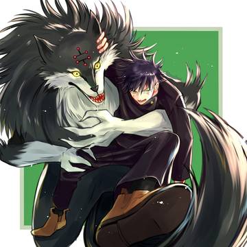渾と恵