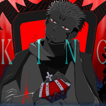 両面宿儺＋KING