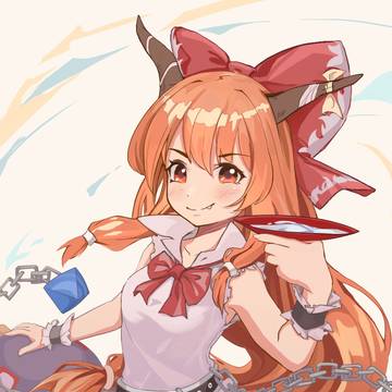 伊吹萃香