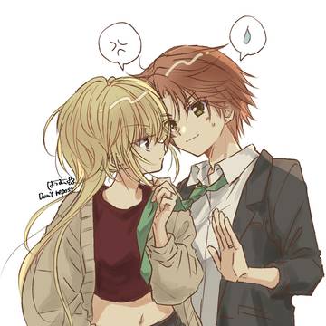 くううた