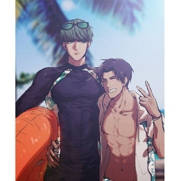 高緑ログ