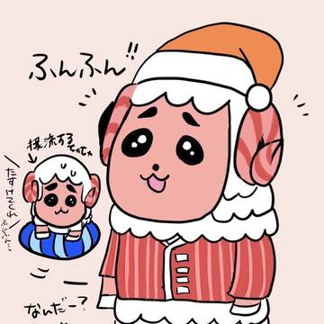 ちゃちゃまる