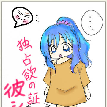 グレジュビと主にジュビアの落書き✏️