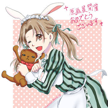 ☆☆☆