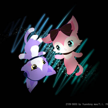 Duet