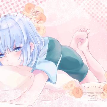 【新刊サンプル】9/19グッコミ/R18アスイザ本