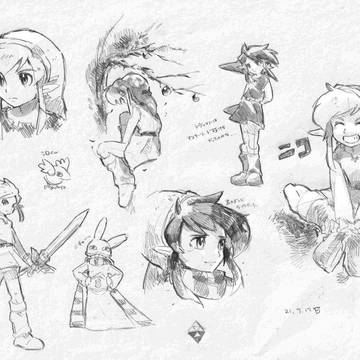 Page 15 thumbnail