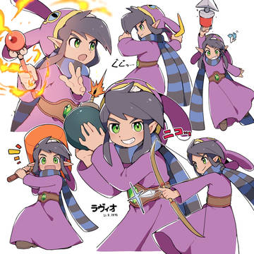 Page 16 thumbnail