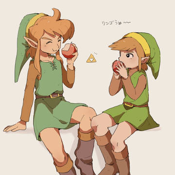 Page 24 thumbnail