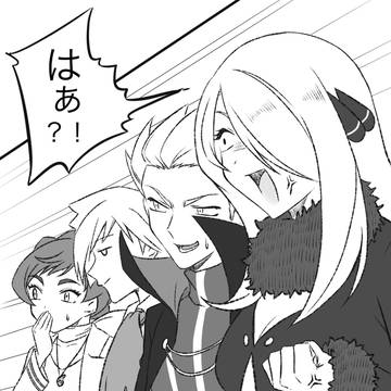 1コマ②