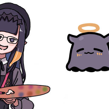 Wah !