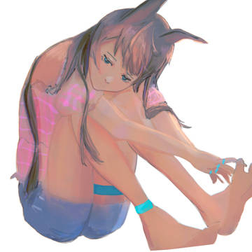 Amiya