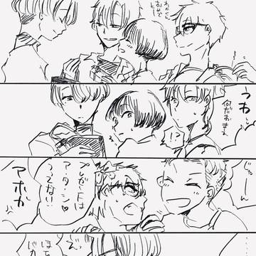 【ウユリ腐】うゆりふつめ27 【和歌圭】