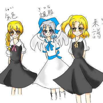 無題