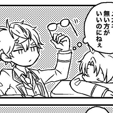 あんスタログ4