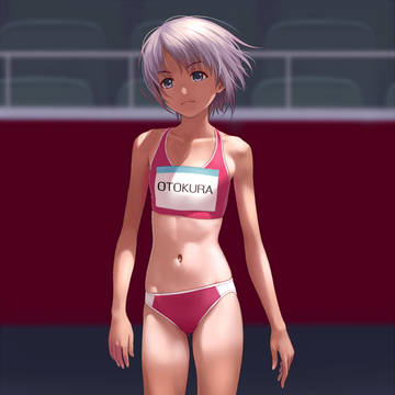 陸上少女