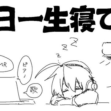 7~8