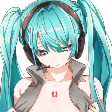 ぬぎ