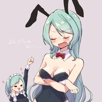 まんざらでもない紗夜さん