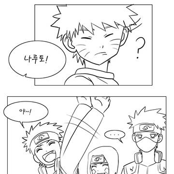 무제