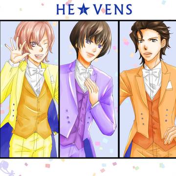 HE★VENSとうたプリまとめ