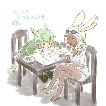 ついったまとめ2021.5月~9月くらい(ネタバレ有)